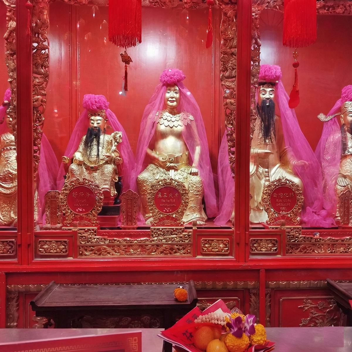 วัดมังกรกมลาวาส (วัดเล่งเน่ยยี่)