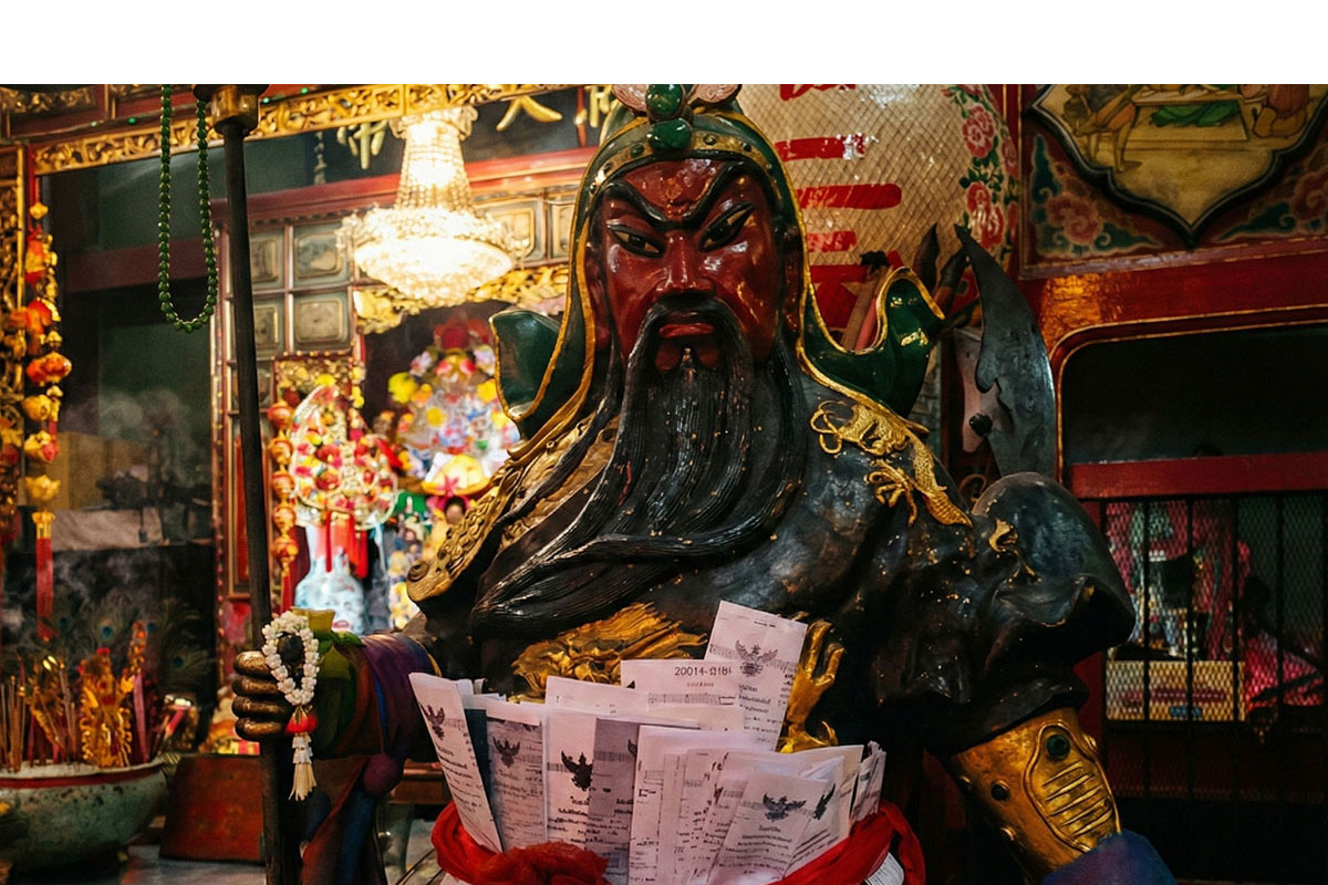 ศาลเจ้ากวนอู