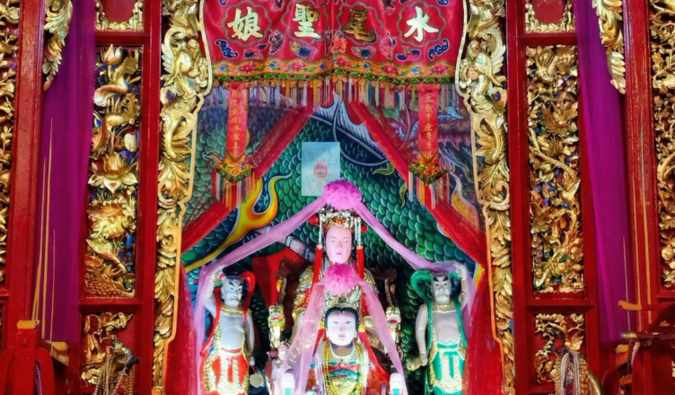 ศาลเจ้าแม่ทับทิม สะพานซังฮี้